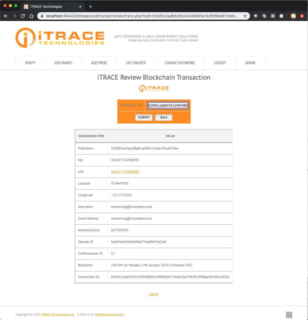 itrace testing