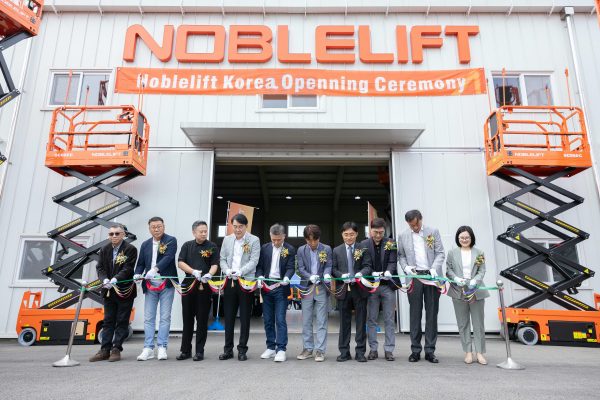 Noblelift building image